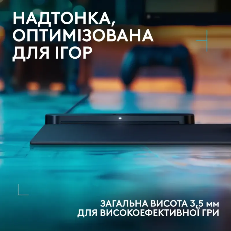 Килимок для миші Logitech G PowerPlay 2 Black (947-000003)