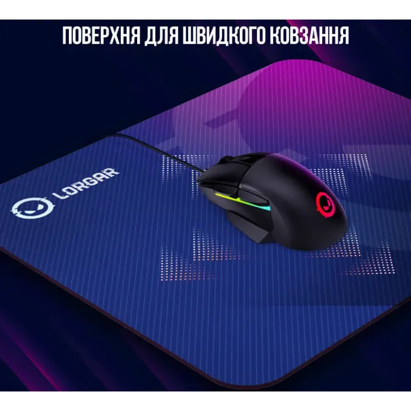 Коврик для мыши Lorgar Main 139 XL (LRG-GMP139)