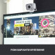 Logitech StreamCam White (960-001297)