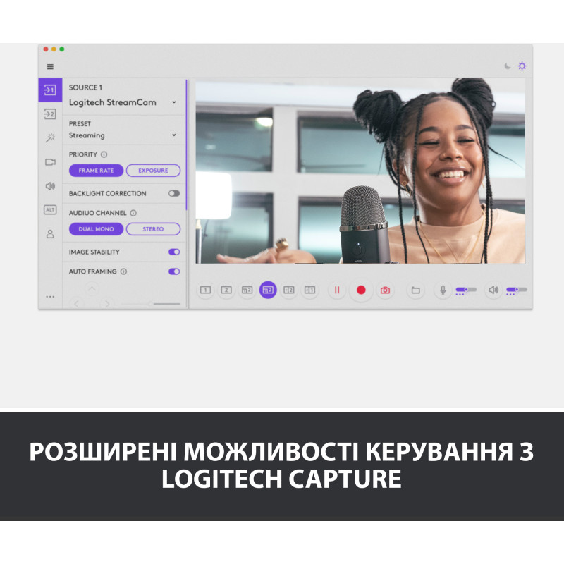 Logitech StreamCam White (960-001297)