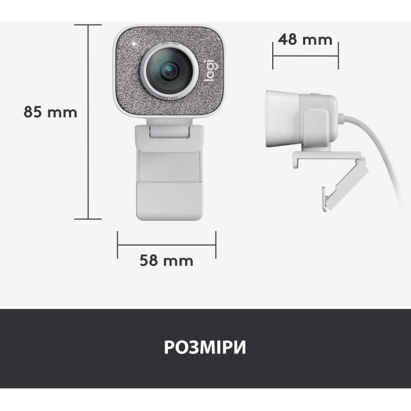 Logitech StreamCam White (960-001297)