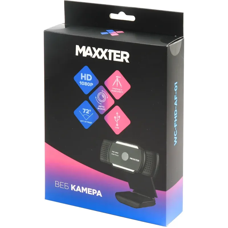 Веб-камера Maxxter WC-FHD-AF-01