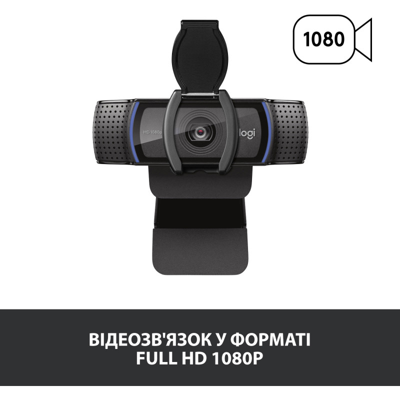 Веб-камера Logitech C920s Pro HD Webcam (960-001252, 960-001257)