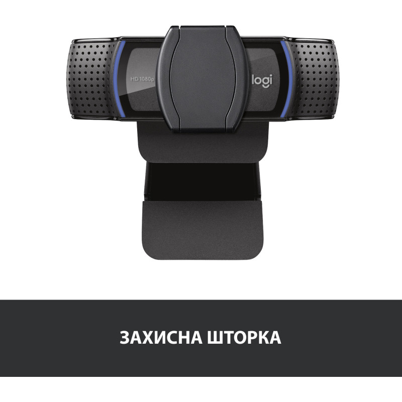 Веб-камера Logitech C920s Pro HD Webcam (960-001252, 960-001257)