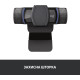 Веб-камера Logitech C920s Pro HD Webcam (960-001252, 960-001257)