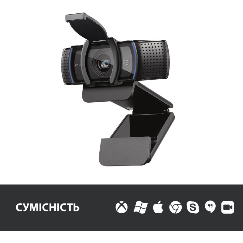 Веб-камера Logitech C920s Pro HD Webcam (960-001252, 960-001257)