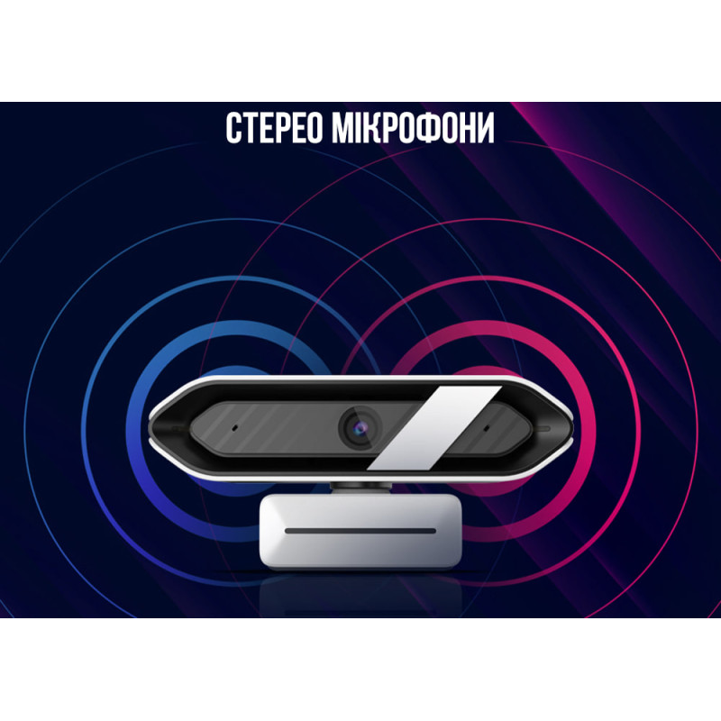 Lorgar Rapax 701 Streaming 2K White (LRG-SC701WT)
