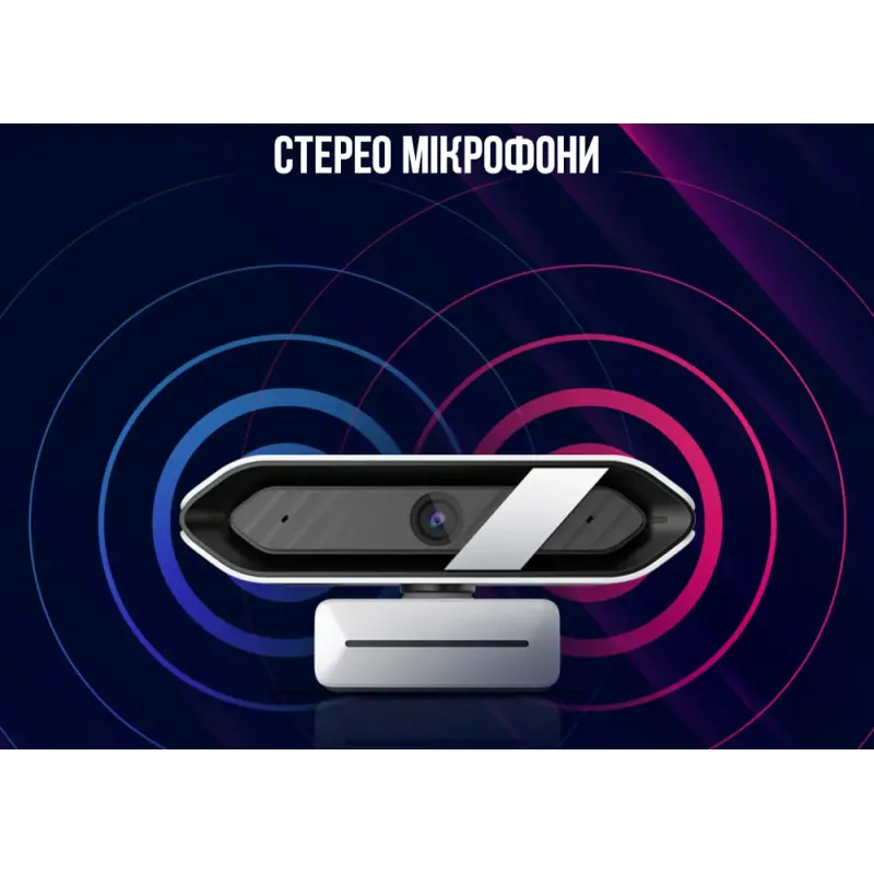 Веб-камера Lorgar Rapax 701 Streaming 2K White (LRG-SC701WT)