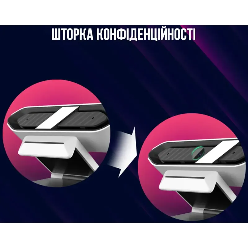 Веб-камера Lorgar Rapax 701 Streaming 2K White (LRG-SC701WT)