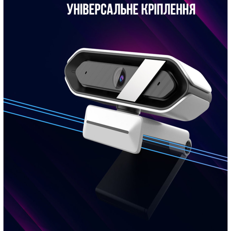 Lorgar Rapax 701 Streaming 2K White (LRG-SC701WT)