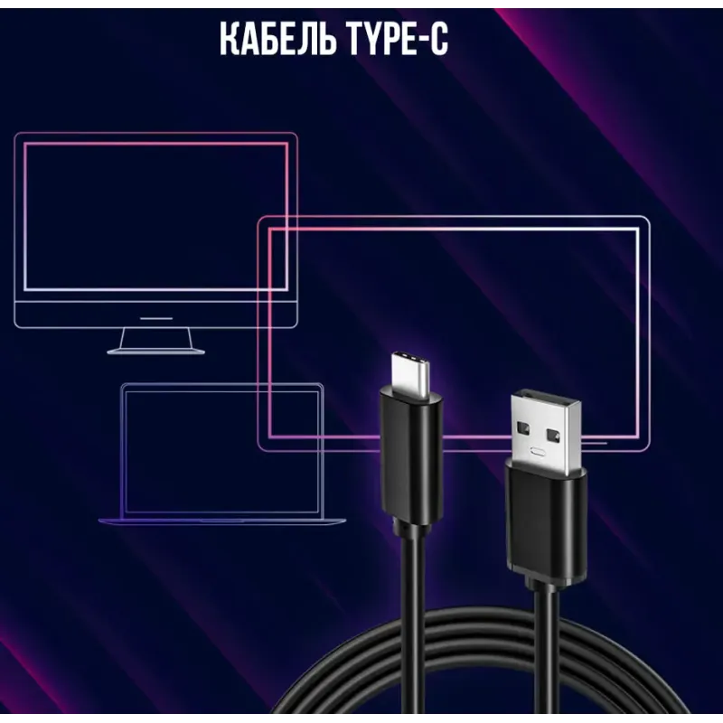 Веб-камера Lorgar Rapax 701 Streaming 2K White (LRG-SC701WT)