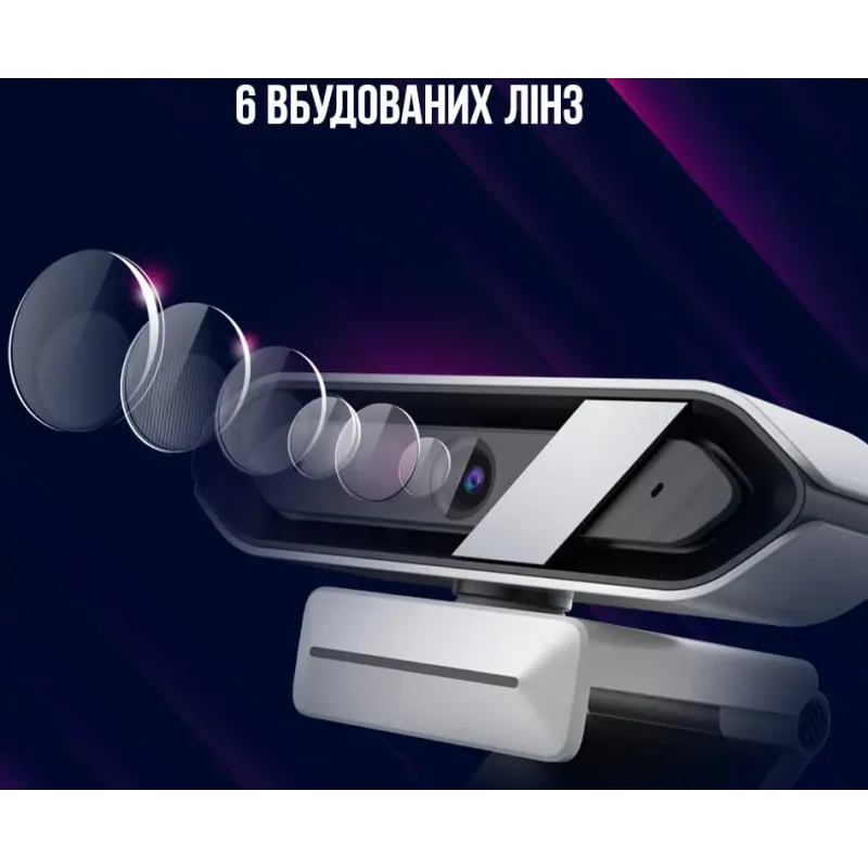 Веб-камера Lorgar Rapax 701 Streaming 2K Blue (LRG-SC701BL)