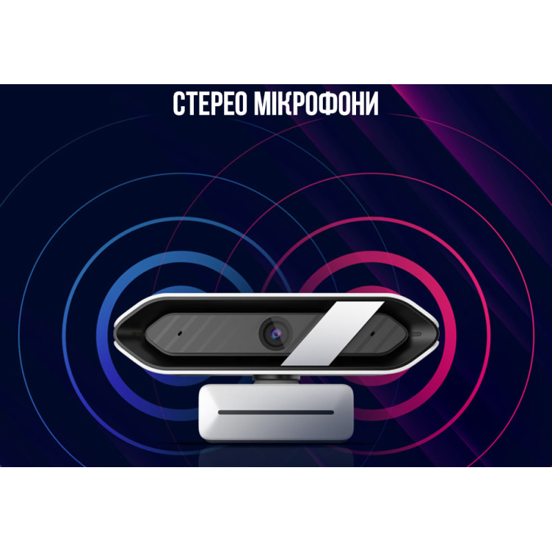 Lorgar Rapax 701 Streaming 2K Blue (LRG-SC701BL)