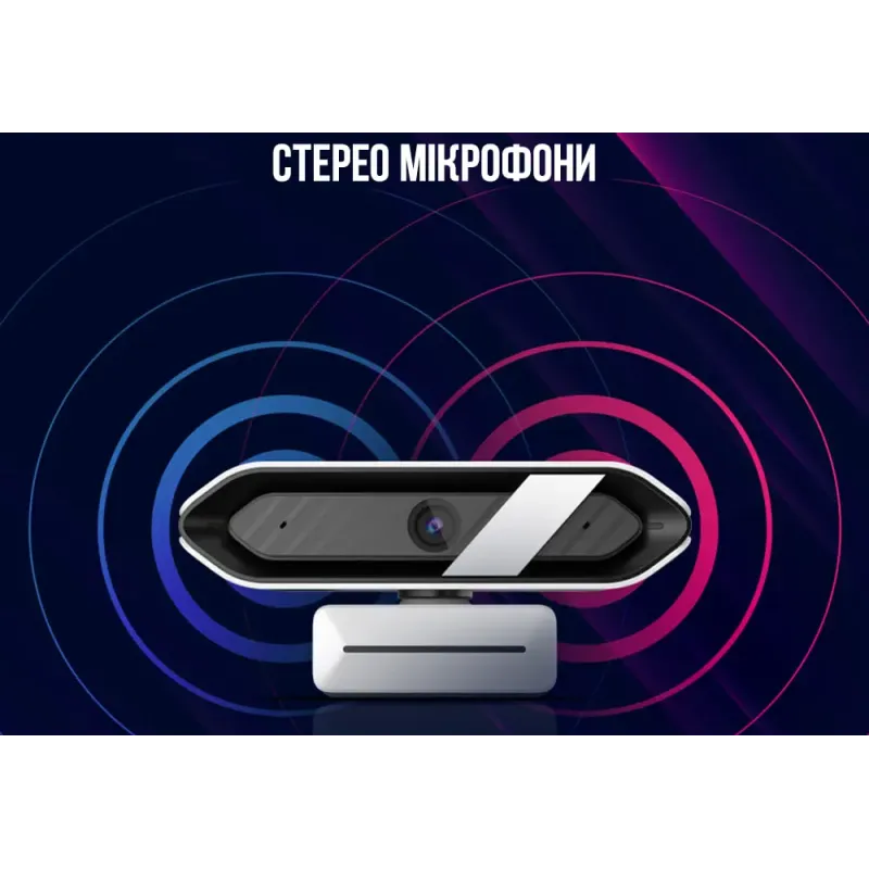 Веб-камера Lorgar Rapax 701 Streaming 2K Blue (LRG-SC701BL)