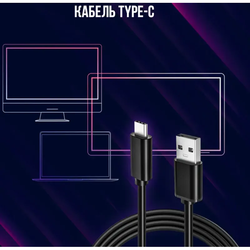 Веб-камера Lorgar Rapax 701 Streaming 2K Blue (LRG-SC701BL)