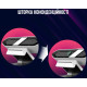 Lorgar Rapax 701 Streaming 2K Pink (LRG-SC701PK)