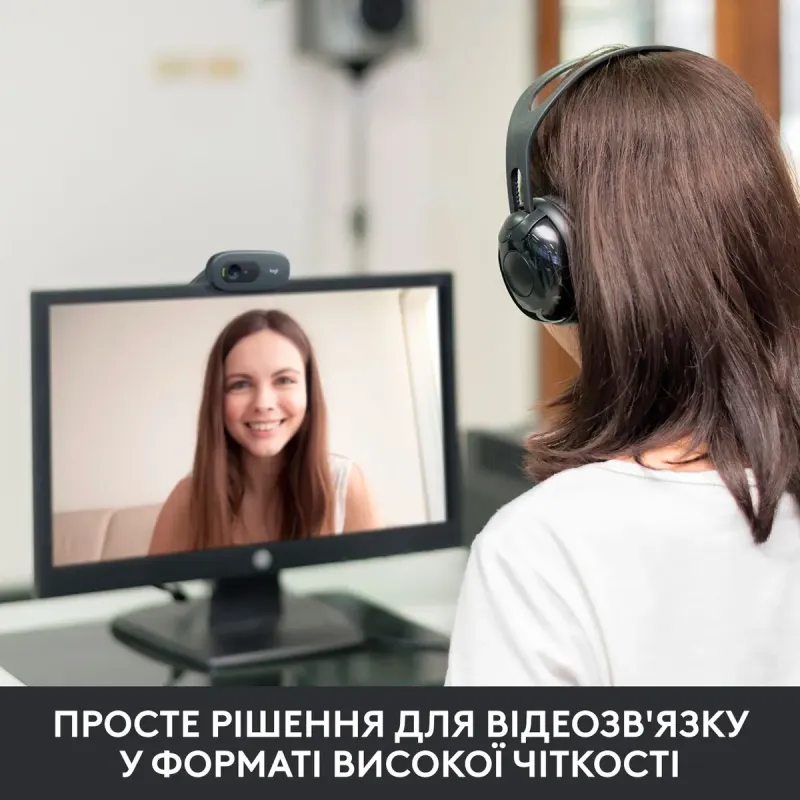 Веб-камера Logitech HD Webcam C270 (960-001063)