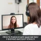 Веб-камера Logitech HD Webcam C270 (960-001063)