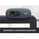 Logitech HD Webcam C270 (960-001063)