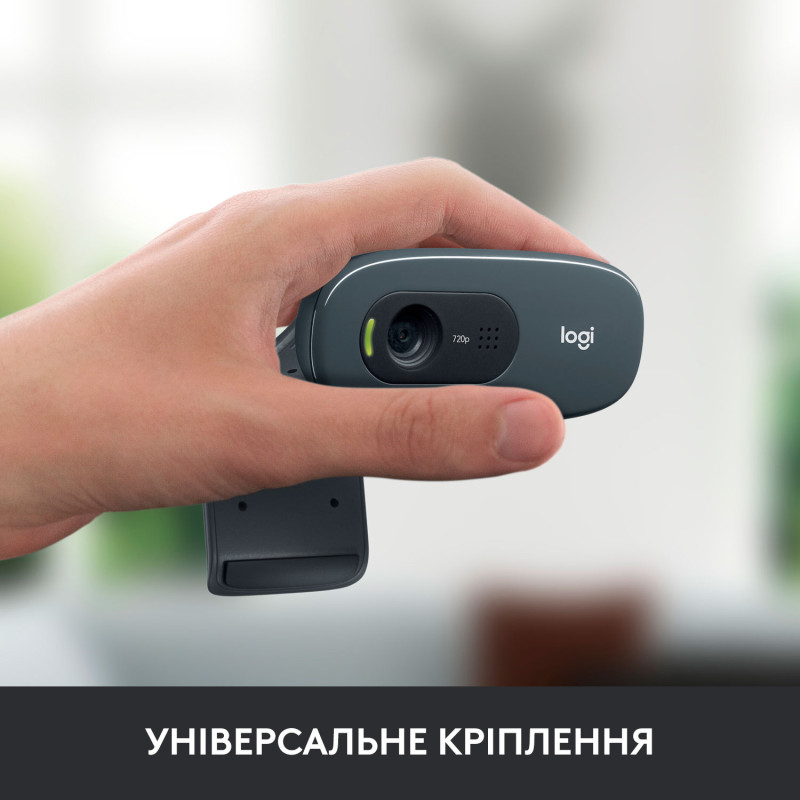 Logitech HD Webcam C270 (960-001063)