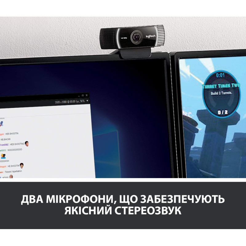 Веб-камера Logitech C922 Pro Stream (960-001088, 960-001087)