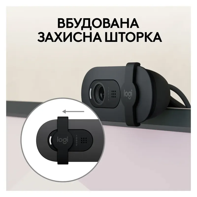 Веб-камера Logitech Brio 100 Full HD Graphite USB (960-001585)