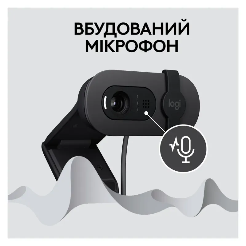 Веб-камера Logitech Brio 100 Full HD Graphite USB (960-001585)