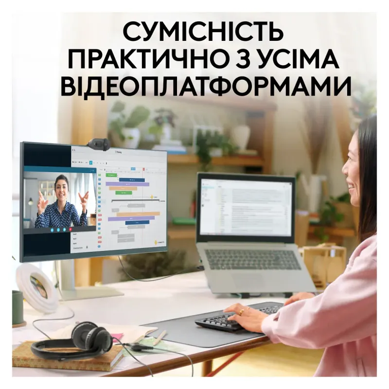 Веб-камера Logitech Brio 100 Full HD Graphite USB (960-001585)