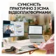 Веб-камера Logitech Brio 100 Full HD Graphite USB (960-001585)