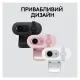 Веб-камера Logitech Brio 100 Full HD Graphite USB (960-001585)