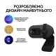 Веб-камера Logitech Brio 100 Full HD Graphite USB (960-001585)