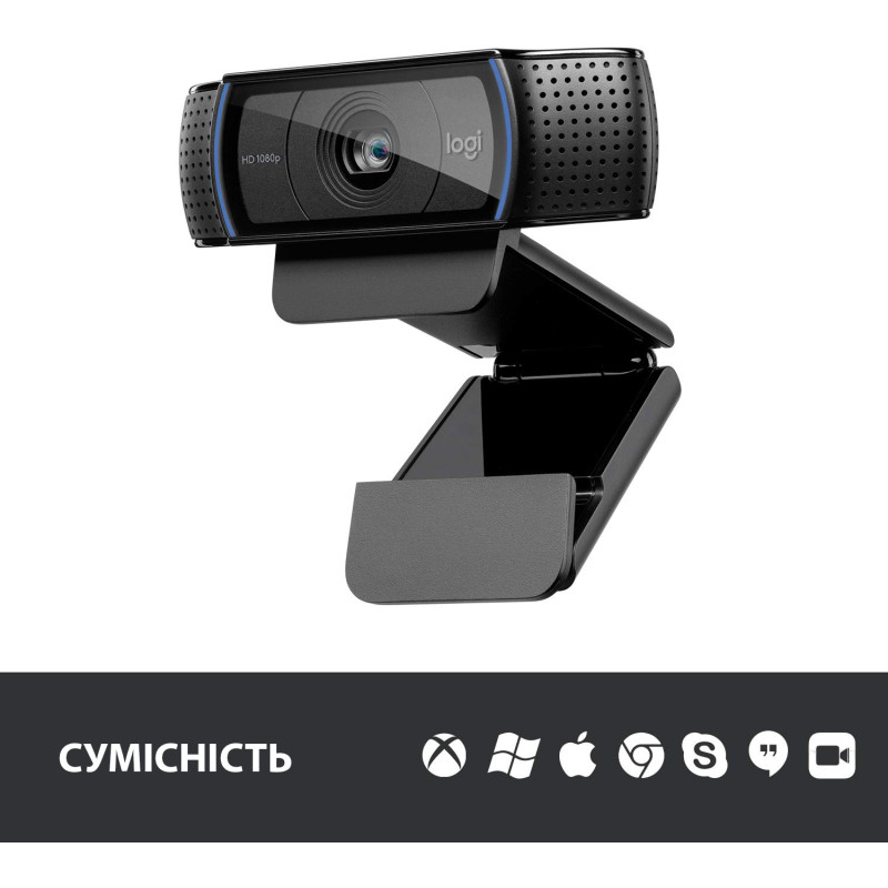 Logitech HD Pro C920 (960-001055)
