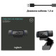 Logitech HD Pro C920 (960-001055)