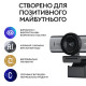 Logitech MX Brio 4K Graphite (960-001559)