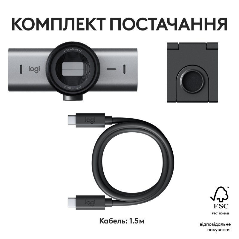 Logitech MX Brio 4K Graphite (960-001559)