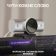 Logitech MX Brio 4K Pale Grey (960-001554)