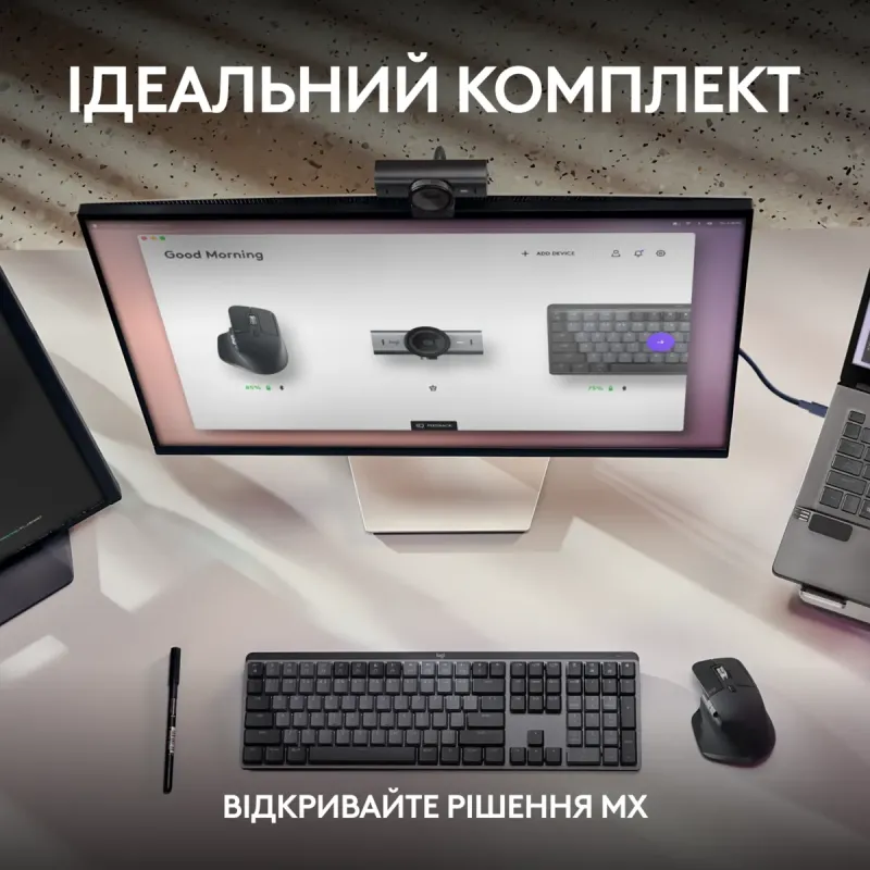 Веб-камера Logitech MX Brio 4K Pale Grey (960-001554)