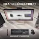 Веб-камера Logitech MX Brio 4K Pale Grey (960-001554)