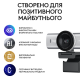 Logitech MX Brio 4K Pale Grey (960-001554)