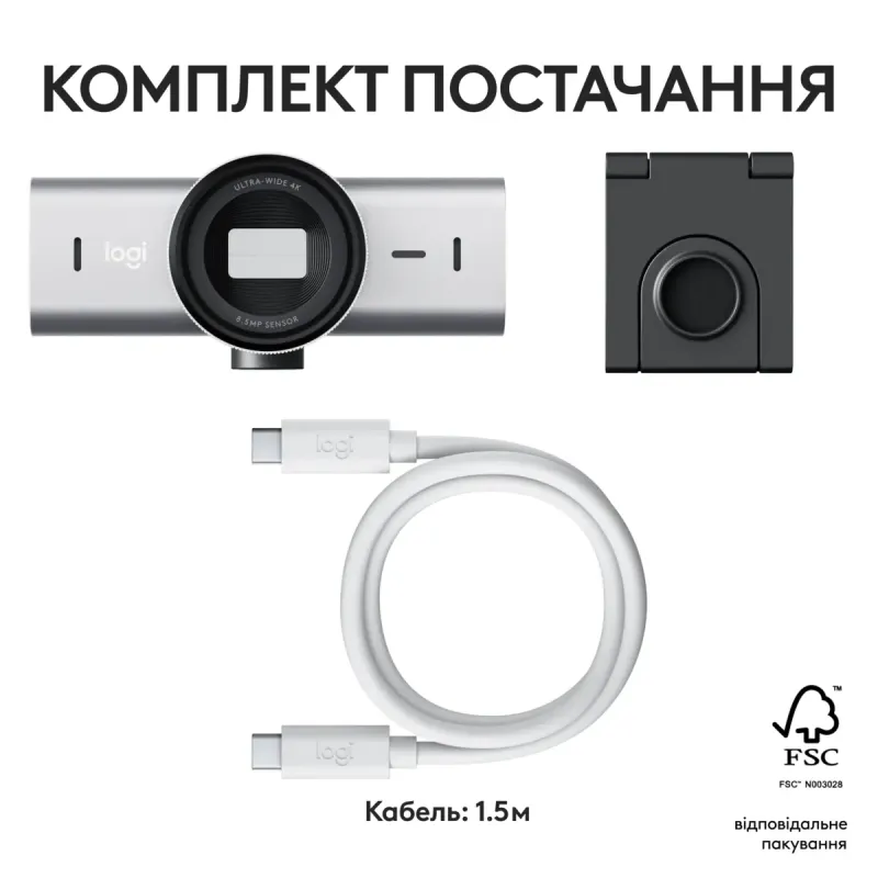 Веб-камера Logitech MX Brio 4K Pale Grey (960-001554)