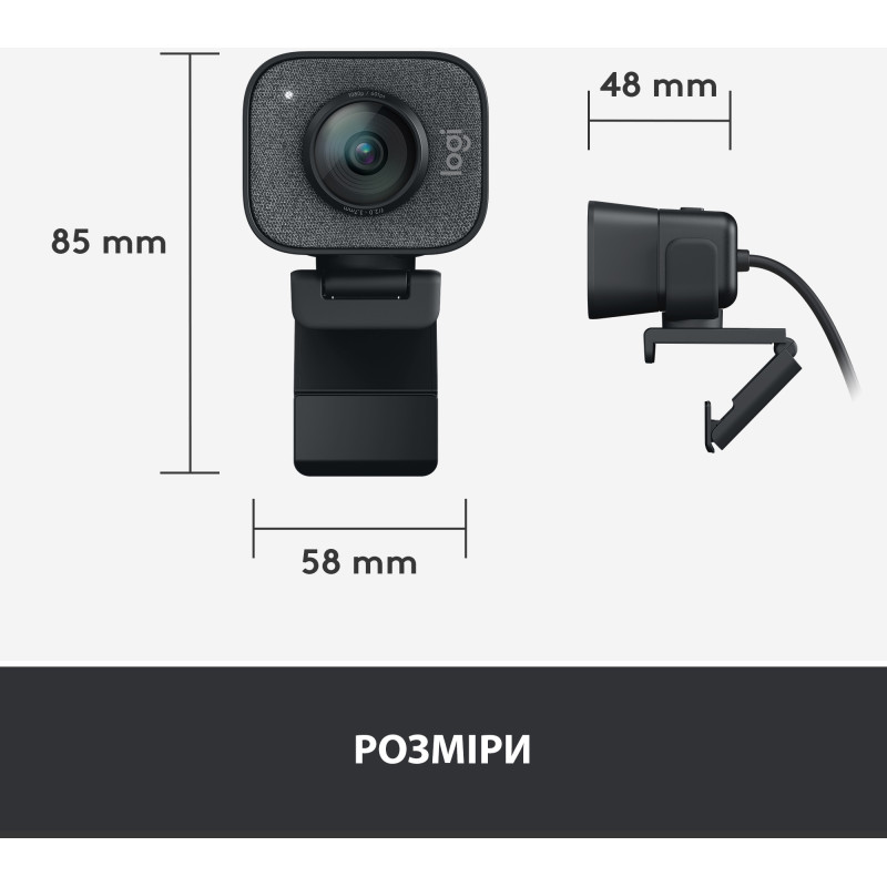 Logitech StreamCam Graphite (960-001281)