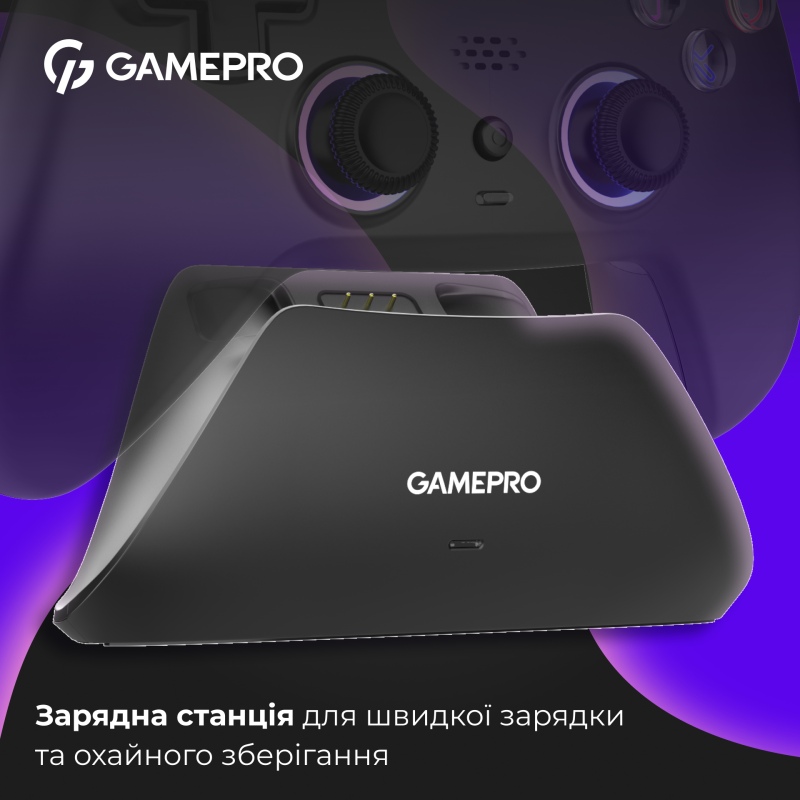 Ігровий контролер GamePro GPS20BDOC