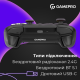 Ігровий контролер GamePro GPX13BDOC