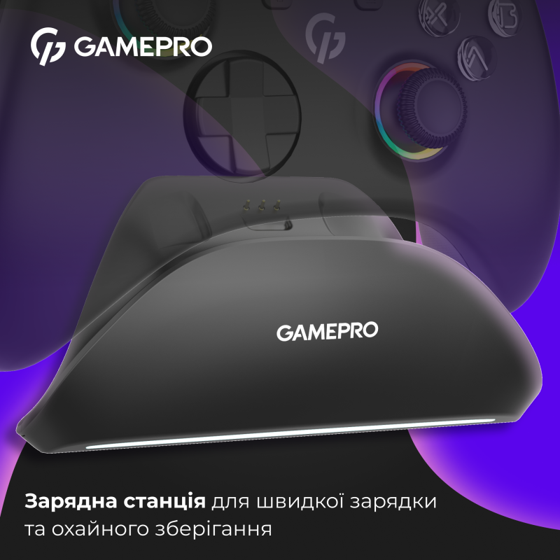 Ігровий контролер GamePro GPX13BDOC