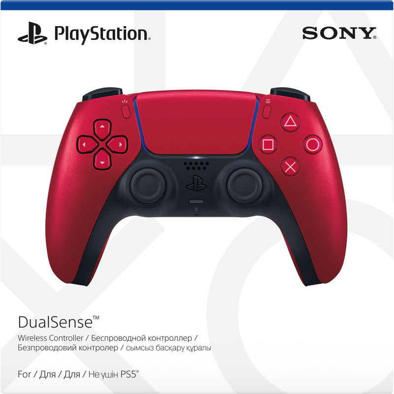 Игровой контроллер Sony DualSense Volcanic Red (1000040191)