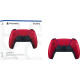 Игровой контроллер Sony DualSense Volcanic Red (1000040191)