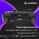 GamePro GPX13B Black