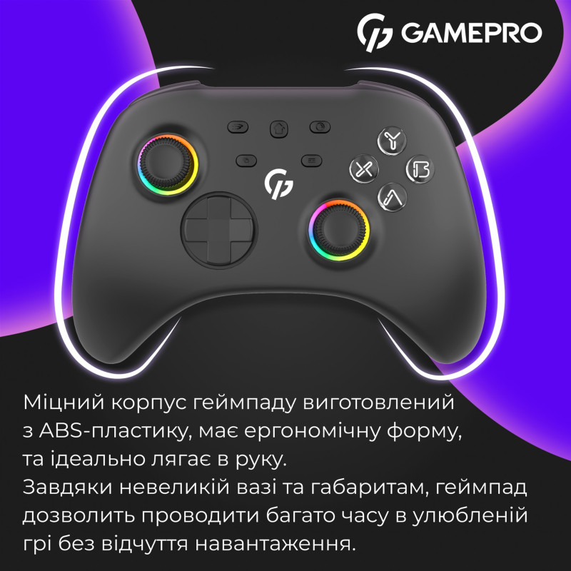 GamePro GPX13B Black