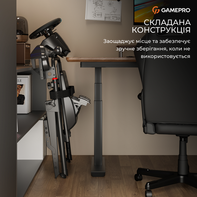 Ігровий контролер GamePro RS029