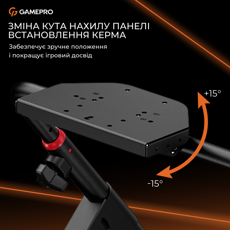 Ігровий контролер GamePro RS029